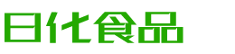 神农架恩明贸易有限公司